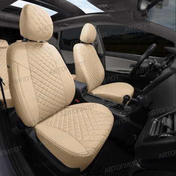 14 249 р. Чехлы на сиденья (экокожа/алькантара, 60/40) Автопилот Ромб  Audi 80  B4 (1992-1996) седан (бежевый)  с доставкой в г. Керчь. Увеличить фотографию 7