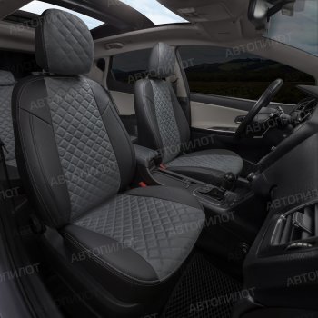 14 249 р. Чехлы на сиденья (экокожа/алькантара, 60/40) Автопилот Ромб  Audi 80  B4 (1992-1996) седан (черный/серый)  с доставкой в г. Керчь. Увеличить фотографию 8