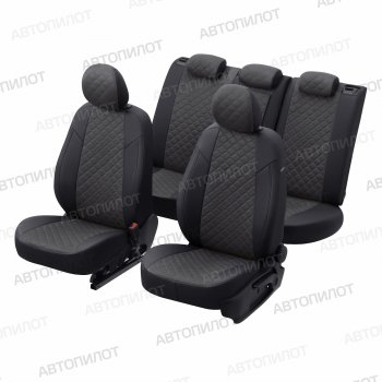 14 249 р. Чехлы на сиденья (экокожа/алькантара, 60/40) Автопилот Ромб  Audi 80  B4 (1992-1996) седан (черный/темно-серый)  с доставкой в г. Керчь. Увеличить фотографию 5