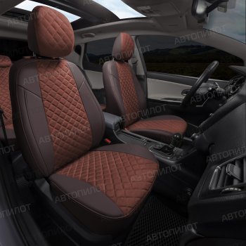14 249 р. Чехлы на сиденья (экокожа/алькантара, 60/40) Автопилот Ромб  Audi 80  B4 (1992-1996) седан (шоколад)  с доставкой в г. Керчь. Увеличить фотографию 7