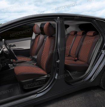 14 249 р. Чехлы на сиденья (экокожа/алькантара, 60/40) Автопилот Ромб  Audi 80  B4 (1992-1996) седан (шоколад)  с доставкой в г. Керчь. Увеличить фотографию 8