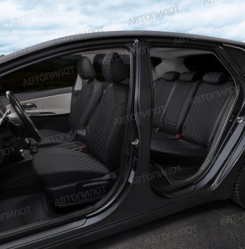 14 249 р. Чехлы на сиденья (экокожа, ЗСиС 40/60) Автопилот Ромб Audi A3 8L1 хэтчбэк 3 дв. дорестайлинг (1996-2000) (черный)  с доставкой в г. Керчь. Увеличить фотографию 7