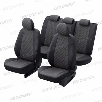 14 249 р. Чехлы на сиденья (экокожа, ЗСиС 40/60) Автопилот Ромб  Audi A3  8L1 хэтчбэк 3 дв. (1996-2003) дорестайлинг, рестайлинг (черный/темно-серый)  с доставкой в г. Керчь. Увеличить фотографию 4