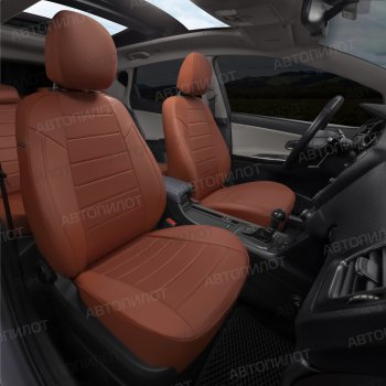 13 649 р. Чехлы на сиденья (экокожа/алькантара, ЗСиС 40/60) Автопилот  Audi A3  8L1 хэтчбэк 3 дв. (1996-2003) дорестайлинг, рестайлинг (коричневый)  с доставкой в г. Керчь. Увеличить фотографию 7