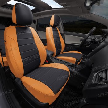 13 649 р. Чехлы на сиденья (экокожа, ЗСиС 40/60) Автопилот  Audi A3  8L1 хэтчбэк 3 дв. (1996-2003) дорестайлинг, рестайлинг (оранж/черный)  с доставкой в г. Керчь. Увеличить фотографию 8