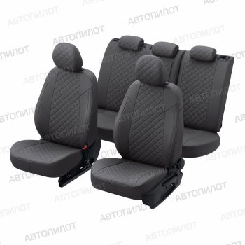 14 249 р. Чехлы на сиденья (экокожа, ЗСиС 40/60) Автопилот Ромб  Audi A3  8L1 хэтчбэк 3 дв. (1996-2003) дорестайлинг, рестайлинг (темно-серый)  с доставкой в г. Керчь. Увеличить фотографию 5