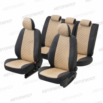 14 249 р. Чехлы на сиденья (экокожа/алькантара, 40/60) Автопилот Ромб  Audi A3  8P1 хэтчбэк 3 дв. (2003-2013) дорестайлинг, 1-ый рестайлинг, 2-ой рестайлинг, 3 рестайлинг (черный/бежевый)  с доставкой в г. Керчь. Увеличить фотографию 5