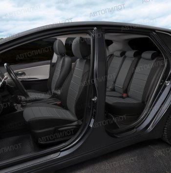 13 649 р. Чехлы на сиденья (экокожа/алькантара, 40/60) Автопилот  Audi A3  8P1 хэтчбэк 3 дв. (2003-2013) дорестайлинг, 1-ый рестайлинг, 2-ой рестайлинг, 3 рестайлинг (черный/серый)  с доставкой в г. Керчь. Увеличить фотографию 7