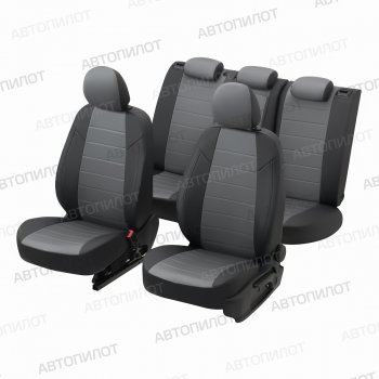 13 649 р. Чехлы на сиденья (экокожа/алькантара, 40/60) Автопилот  Audi A3  8P1 хэтчбэк 3 дв. (2003-2013) дорестайлинг, 1-ый рестайлинг, 2-ой рестайлинг, 3 рестайлинг (черный/серый)  с доставкой в г. Керчь. Увеличить фотографию 5