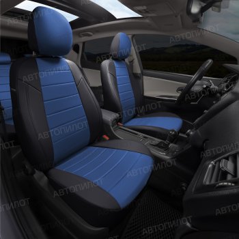 13 649 р. Чехлы на сиденья (экокожа/алькантара, 40/60) Автопилот  Audi A3  8P1 хэтчбэк 3 дв. (2003-2013) дорестайлинг, 1-ый рестайлинг, 2-ой рестайлинг, 3 рестайлинг (черный/синий)  с доставкой в г. Керчь. Увеличить фотографию 7
