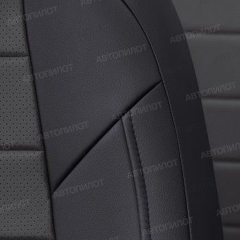 13 649 р. Чехлы на сиденья (экокожа, 40/60) Автопилот Audi A3 8P1 хэтчбэк 3 дв. дорестайлинг (2003-2005) (черный/темно-серый)  с доставкой в г. Керчь. Увеличить фотографию 7