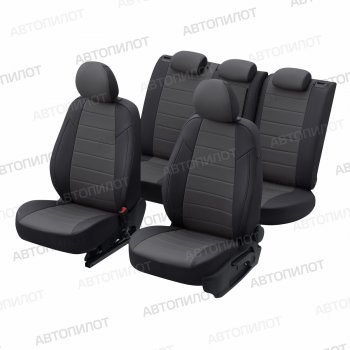 13 649 р. Чехлы на сиденья (экокожа, 40/60) Автопилот Audi A3 8P1 хэтчбэк 3 дв. дорестайлинг (2003-2005) (черный/темно-серый)  с доставкой в г. Керчь. Увеличить фотографию 5