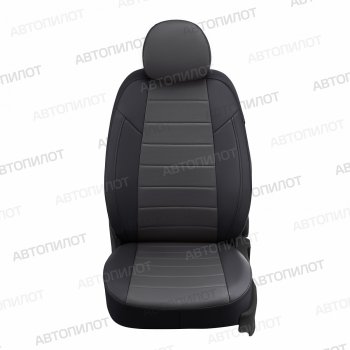 13 649 р. Чехлы на сиденья (экокожа, 40/60) Автопилот Audi A3 8P1 хэтчбэк 3 дв. дорестайлинг (2003-2005) (черный/темно-серый)  с доставкой в г. Керчь. Увеличить фотографию 3