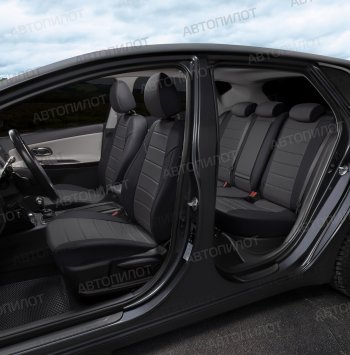 13 649 р. Чехлы на сиденья (экокожа, 40/60) Автопилот Audi A3 8P1 хэтчбэк 3 дв. дорестайлинг (2003-2005) (черный/темно-серый)  с доставкой в г. Керчь. Увеличить фотографию 8
