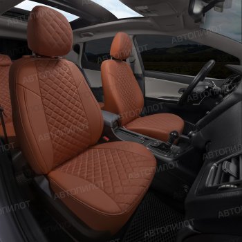 14 249 р. Чехлы на сиденья (экокожа/алькантара, 40/60) Автопилот Ромб  Audi A3  8P1 хэтчбэк 3 дв. (2003-2013) дорестайлинг, 1-ый рестайлинг, 2-ой рестайлинг, 3 рестайлинг (коричневый)  с доставкой в г. Керчь. Увеличить фотографию 7