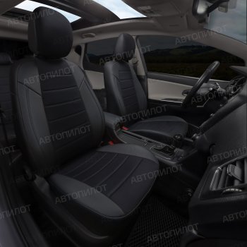 13 649 р. Чехлы на сиденья (экокожа/алькантара, 40/60) Автопилот Audi A3 8VS седан дорестайлинг (2012-2016) (черный)  с доставкой в г. Керчь. Увеличить фотографию 5