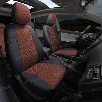 14 249 р. Чехлы на сиденья (экокожа/алькантара, 40/60) Автопилот Ромб  Audi A3 ( 8VS седан,  8VA хэтчбэк 5 дв.,  8V1) (2012-2020) дорестайлинг, хэтчбэк 3 дв. дорестайлинг, рестайлин, рестайлинг, хэтчбэк 3 дв. рестайлинг (черный/шоколад)  с доставкой в г. Керчь. Увеличить фотографию 7