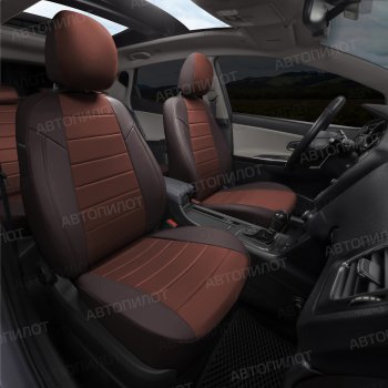 13 649 р. Чехлы на сиденья (экокожа/алькантара, 40/60) Автопилот  Audi A3 ( 8VS седан,  8VA хэтчбэк 5 дв.,  8V1) (2012-2020) дорестайлинг, хэтчбэк 3 дв. дорестайлинг, рестайлин, рестайлинг, хэтчбэк 3 дв. рестайлинг (шоколад)  с доставкой в г. Керчь. Увеличить фотографию 6
