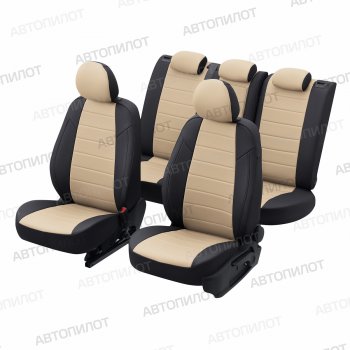 13 649 р. Чехлы на сиденья (экокожа, сплошная спинка) Автопилот  Audi A4  B5 8D2 седан (1994-2001) дорестайлинг, 1-ый рестайлинг, 2-ой рестайлинг (черный/бежевый)  с доставкой в г. Керчь. Увеличить фотографию 5