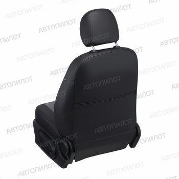 14 249 р. Чехлы на сиденья (экокожа/алькантара, сплошная спинка) Автопилот Ромб  Audi A4  B5 8D2 седан (1994-2001) дорестайлинг, 1-ый рестайлинг, 2-ой рестайлинг (черный/серый)  с доставкой в г. Керчь. Увеличить фотографию 5