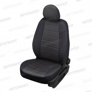 Чехлы сидений (экокожа/алькантара, сплошная спинка) Автопилот Audi A4  B5 8D2 седан (1994-2001) дорестайлинг, 1-ый рестайлинг, 2-ой рестайлинг (черный/темно-серый)