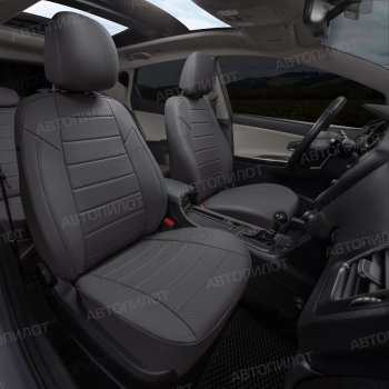 13 649 р. Чехлы на сиденья (экокожа, сплошная спинка) Автопилот  Audi A4  B5 8D2 седан (1994-2001) дорестайлинг, 1-ый рестайлинг, 2-ой рестайлинг (темно-серый)  с доставкой в г. Керчь. Увеличить фотографию 5