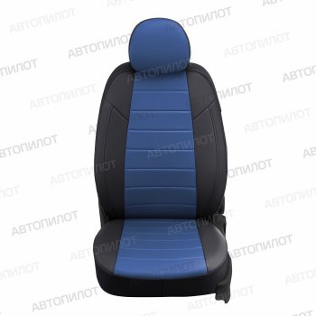 13 649 р. Чехлы сидений (экокожа, сплош. сп./с вырезом под подл.) Автопилот Audi A4 B7 седан (2004-2008) (черный/синий)  с доставкой в г. Керчь. Увеличить фотографию 4