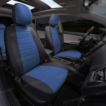 13 649 р. Чехлы сидений (экокожа, сплош. сп./с вырезом под подл.) Автопилот Audi A4 B7 седан (2004-2008) (черный/синий)  с доставкой в г. Керчь. Увеличить фотографию 7