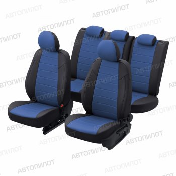 13 649 р. Чехлы сидений (экокожа, сплош. сп./с вырезом под подл.) Автопилот Audi A4 B7 седан (2004-2008) (черный/синий)  с доставкой в г. Керчь. Увеличить фотографию 5
