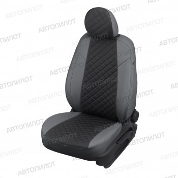 Чехлы сидений (экокожа, сплошная) Автопилот Ромб Audi A4 ( B6,  B7) (2000-2008) седан (серый/черный)
