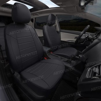 13 649 р. Чехлы сидений (экокожа, 40/60) Автопилот Audi A4 B8 дорестайлинг, седан (2007-2011) (черный)  с доставкой в г. Керчь. Увеличить фотографию 7
