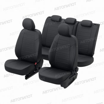 13 649 р. Чехлы сидений (экокожа, 40/60) Автопилот Audi A4 B8 дорестайлинг, седан (2007-2011) (черный)  с доставкой в г. Керчь. Увеличить фотографию 6