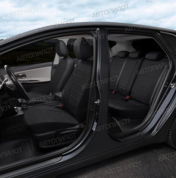13 649 р. Чехлы сидений (экокожа, 40/60) Автопилот Audi A4 B8 дорестайлинг, седан (2007-2011) (черный)  с доставкой в г. Керчь. Увеличить фотографию 8
