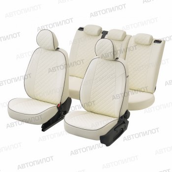 14 249 р. Чехлы на сиденья (экокожа) Автопилот Ромб  Brilliance M2 (2006-2010) (белый)  с доставкой в г. Керчь. Увеличить фотографию 5