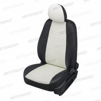  Brilliance M2 с 05-12г Brilliance M2 (2006-2010) (черный/белый)