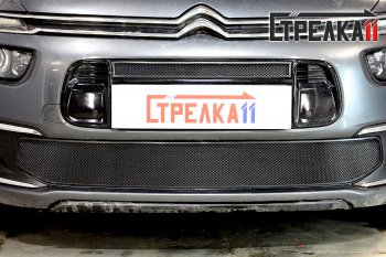 хром 2437р хром 2437р