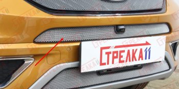 Защитная сетка радиатора в бампер (ячейка 3х7 мм, верх) Стрелка 11 Стандарт Chery Tiggo 7 (2016-2020) (хром)