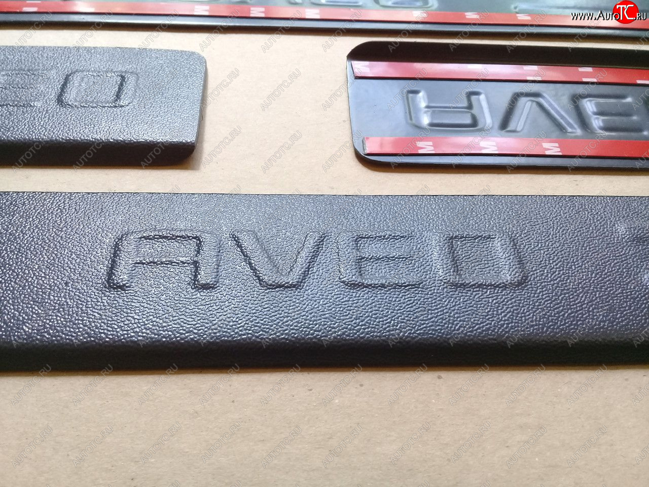 549 р.     Накладки на пороги Chevrolet-Aveo-2-T300 АБС  cvav2-npab0  с доставкой в г. Керчь