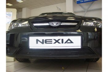 Защитная сетка радиатора в бампер (ячейка 3х7 мм) Стрелка 11 Стандарт Daewoo Nexia рестайлинг (2008-2015) (черная)