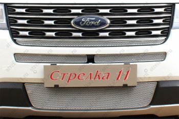 3 599 р. Защитная сетка в бампер (ячейка 4х10 мм, середина) Alfeco Премиум  Ford Explorer  U502 (2015-2018) 1-ый рестайлинг, 5 дв.  с доставкой в г. Керчь. Увеличить фотографию 2