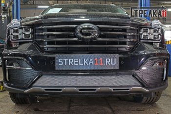 хром 2864р хром 2864р