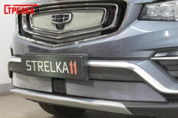 Защитная сетка радиатора в бампер (ячейка 3х7 мм, 2 части) Стрелка11 Стандарт Geely Atlas Pro  NL3 (2019-2025)