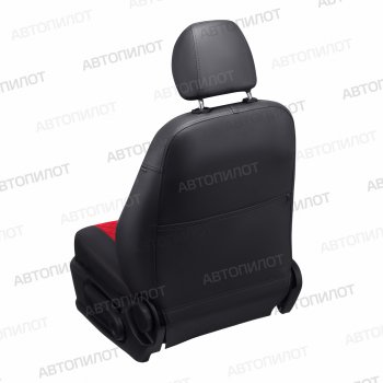 14 249 р.  Geely FC (Vision) Sd c 06-11г  Geely FC (2006-2011) (черный/красный)  с доставкой в г. Керчь. Увеличить фотографию 3