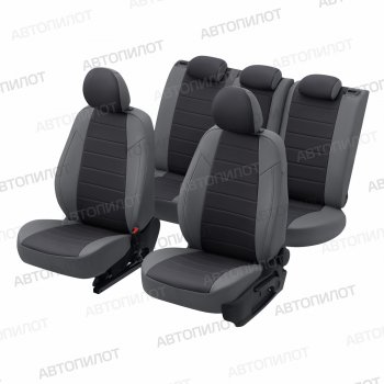 13 649 р.  Geely FC (Vision) Sd c 06-11г  Geely FC (2006-2011) (серый/черный)  с доставкой в г. Керчь. Увеличить фотографию 6