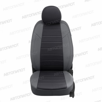 13 649 р.  Geely FC (Vision) Sd c 06-11г  Geely FC (2006-2011) (серый/черный)  с доставкой в г. Керчь. Увеличить фотографию 4