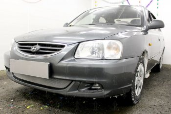 хром 3016р хром 3016р