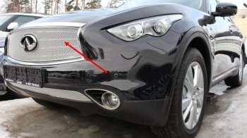 Защитная сетка радиатора в бампер (ячейка 4х10 мм, верх) Стрелка11 Премиум INFINITI QX70 S51 (2013-2020) (хром)
