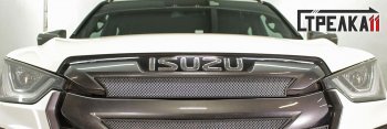 Защитная сетка радиатора в бампер (ячейка 3х7 мм) Стрелка11 Стандарт Isuzu D-Max  RG (2020-2023) DoubleCab (хром)