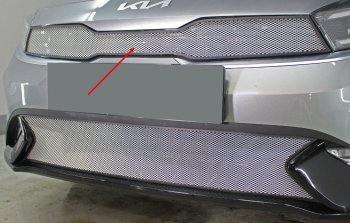 Защитная сетка в решетку радиатора (ячейка 3х7 мм) Стрелка11 Стандарт KIA Cerato  4 BD (2021-2025) рестайлинг седан (цвет: хром)
