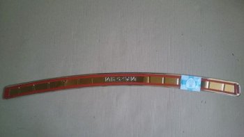 1 559 р.     Накладка бампера NISSAN JUKE(Отбортовка)  nsf15-nbld0  с доставкой в г. Керчь. Увеличить фотографию 1
